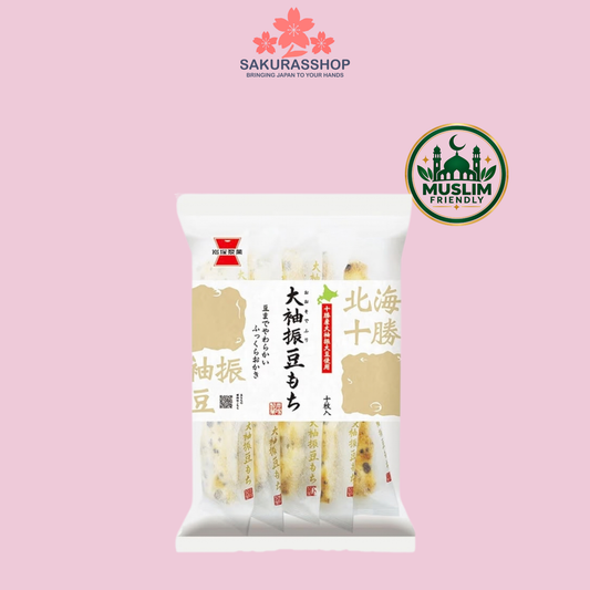 Iwatsuka Seika Osode Furi Bean Mochi  Rice Crackers Muslim Friendly