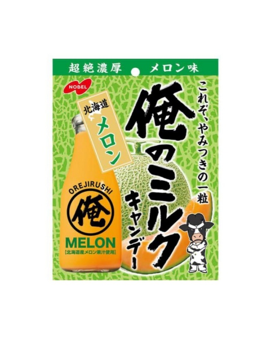 🍈 Nobel My Milk – Hokkaido Melon Candy Muslim Friendly (80g)