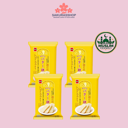 Iwatsuka Seika Mochi Snack – Kinako & Butter Variants (Single Pack / 4 Pack Set)