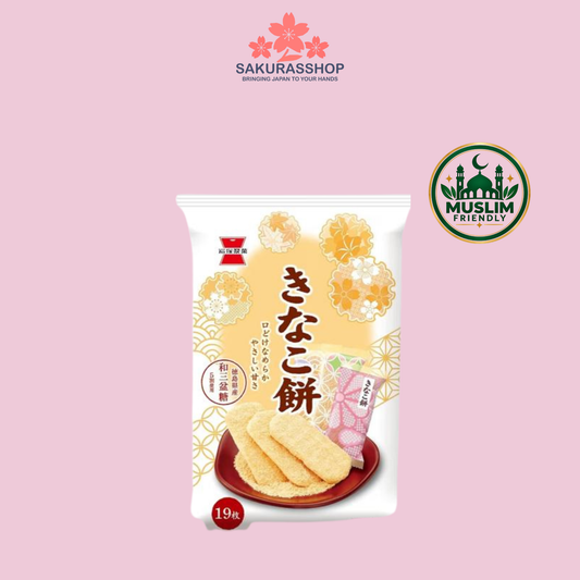 Iwatsuka Seika Mochi Snack – Kinako & Butter Variants (Single Pack / 4 Pack Set)