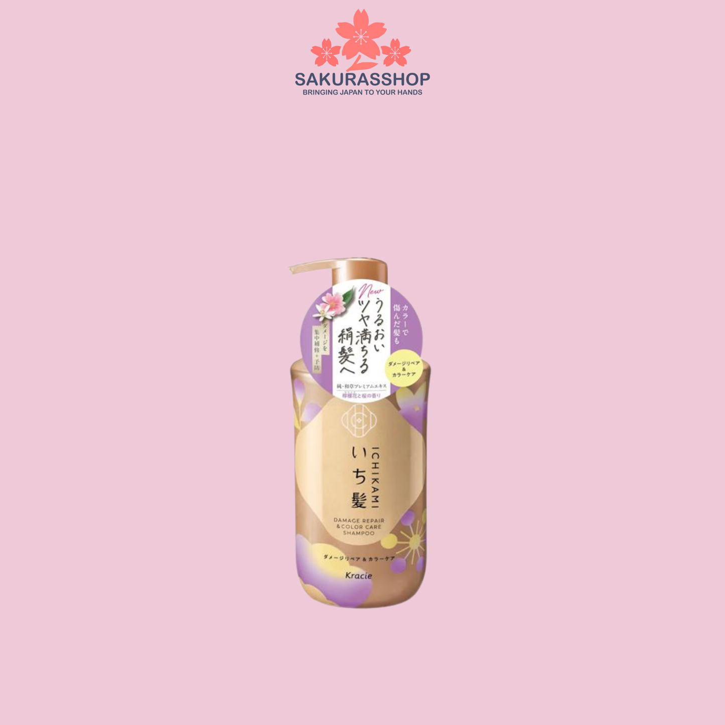 ICHIKAMI Japanese Botanical Shampoo 450ml – Smooth, Damage Repair & Moisture Care