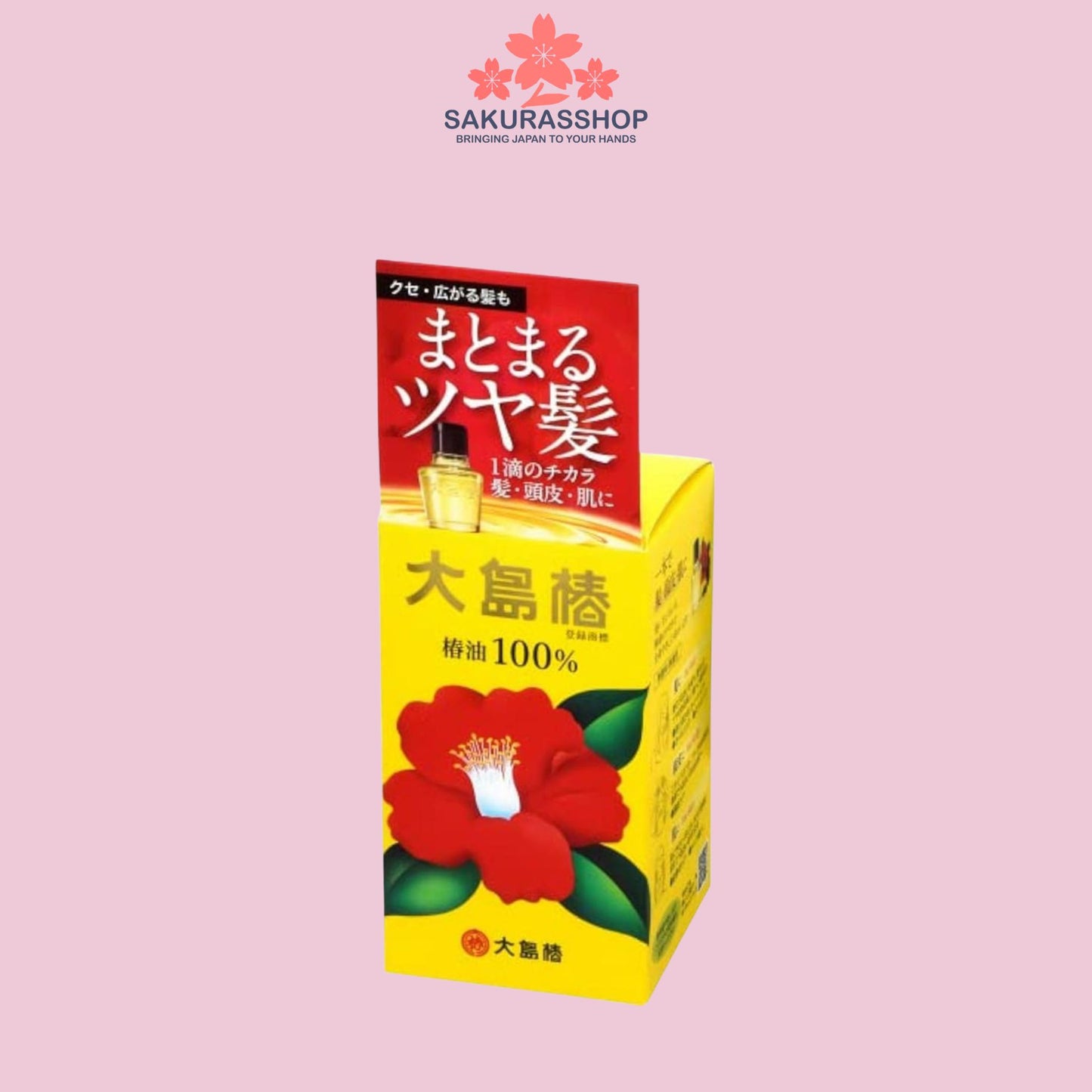 Oshima Tsubaki Camellia Oil 100% (40ml) – Japanese Hair & Scalp Treatment Oil
