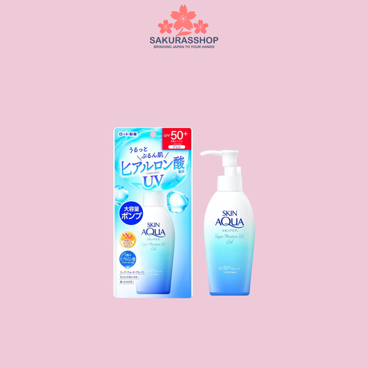 SKIN AQUA Super Moisture UV Gel SPF50+ PA++++ Sunscreen Pump – 110g / 140g