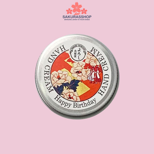 Yoroshi Message Hand Cream – Custom Gift with Message (50g)