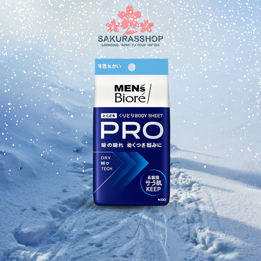 Men’s Biore PRO Body Sheet – White Savon Scent (26 Sheets)
