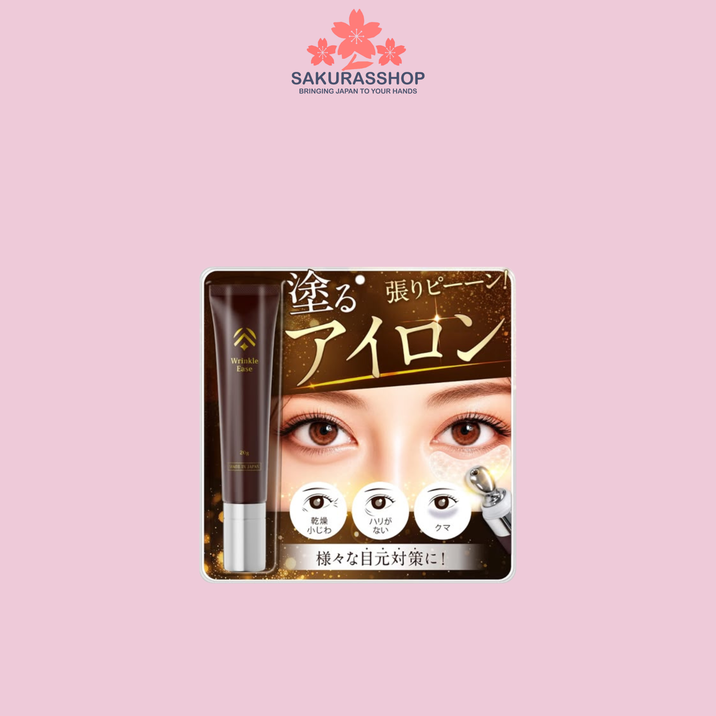 Gleon Wrinkle Ease Eye Gel 20g | Retinol & Glutathione Eye Cream