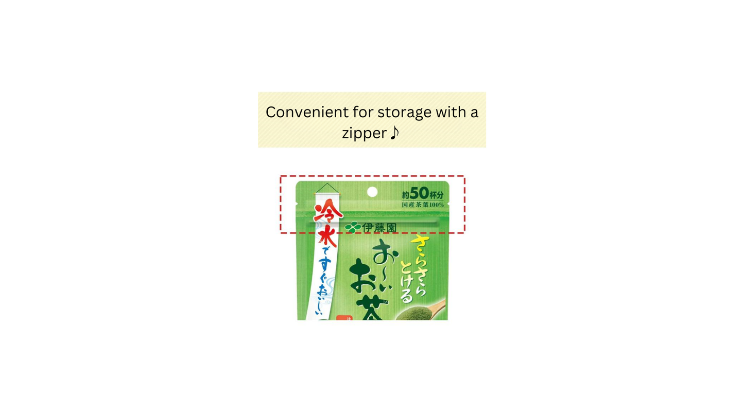 Oiocha Granulated Green Tea(40g)