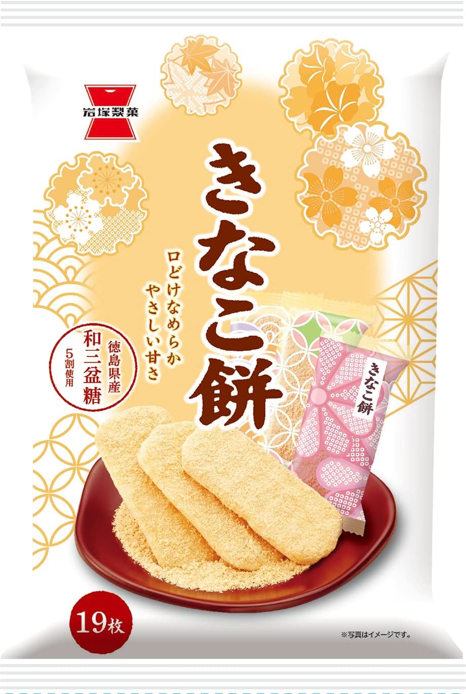 Iwatsuka Seika Butter Mochi, 18 Sheets x 1 Bag Muslim Friendly