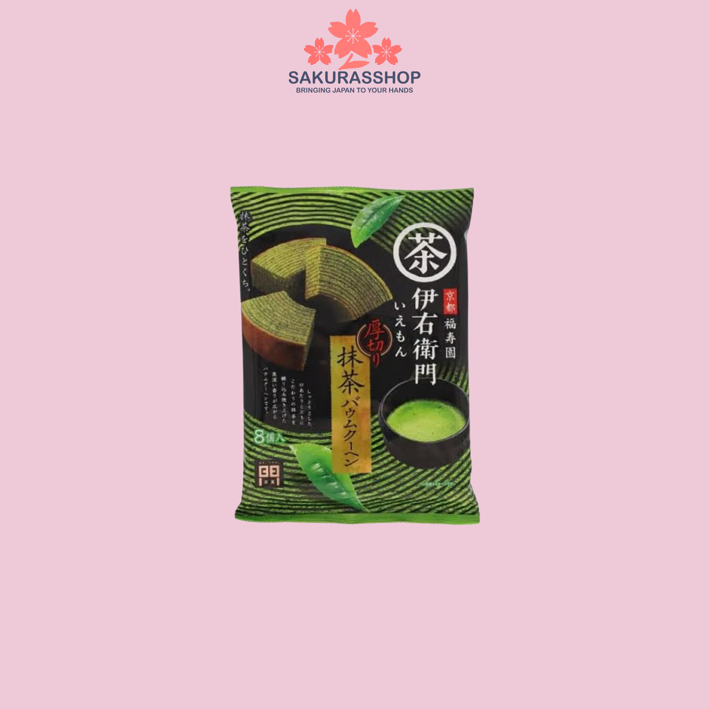 Iemon Matcha Baumkuchen Cake – 8 Pieces | Japanese Green Tea Layered Cake