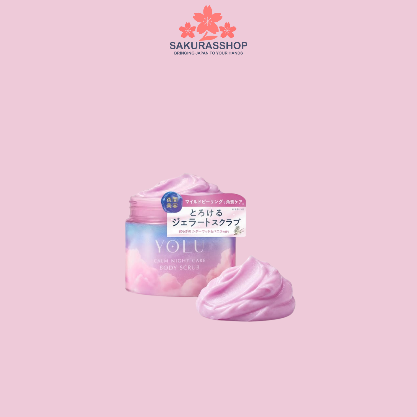YOLU Night Care Gelato Body Scrub 250g – Japanese Exfoliating & Moisturizing Salt Scrub