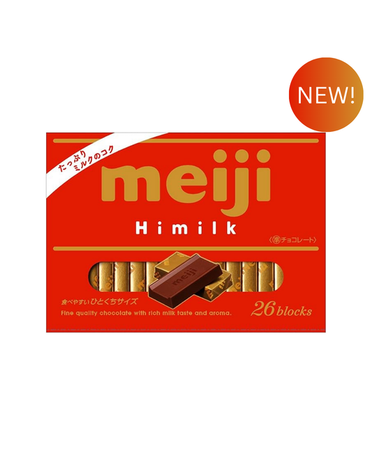 Meiji Hi Milk Chocolate – 26 Blocks
