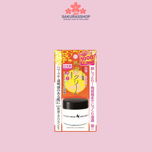 Meishoku Remoist Rich Horse Oil Moisturizing Cream 30g | Deep Hydration | Face, Hands & Body