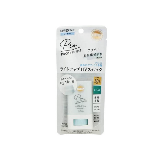 KOSÉ Suncut Pro Defense UV Stick SPF50+ PA+++ – No-Color Finish (20g)