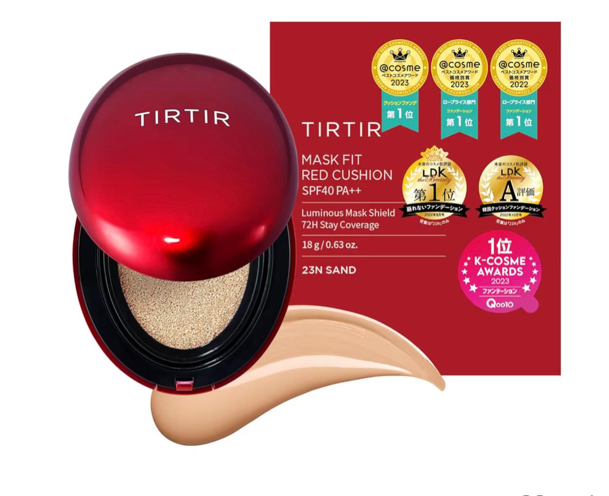 TIRTIR Mask Fit Cool Sun Cushion SPF50+ PA++++ – Cooling UV Protection & Tone-Up Cushion