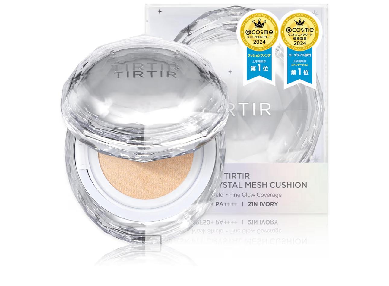 TIRTIR Mask Fit Cool Sun Cushion SPF50+ PA++++ – Cooling UV Protection & Tone-Up Cushion