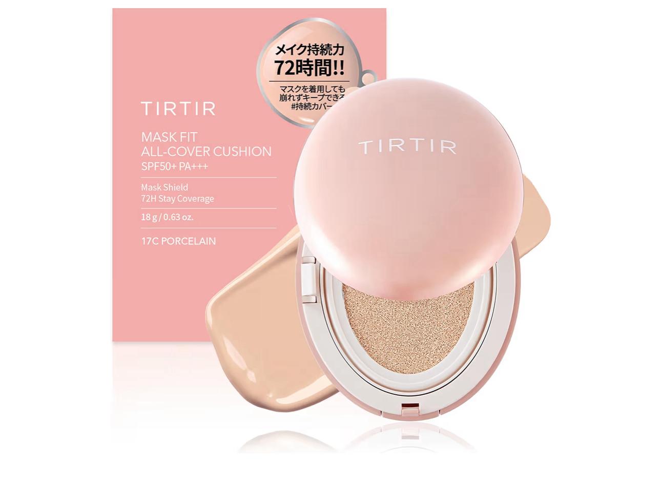 TIRTIR Mask Fit Cool Sun Cushion SPF50+ PA++++ – Cooling UV Protection & Tone-Up Cushion