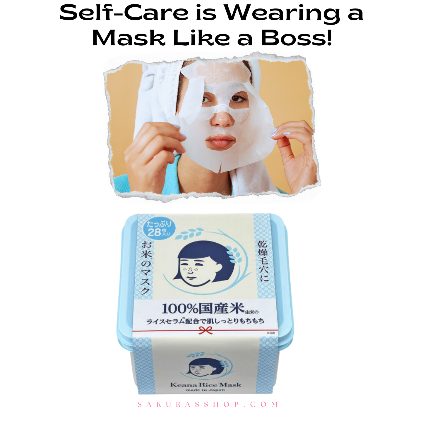 Keana Nadeshiko rice mask