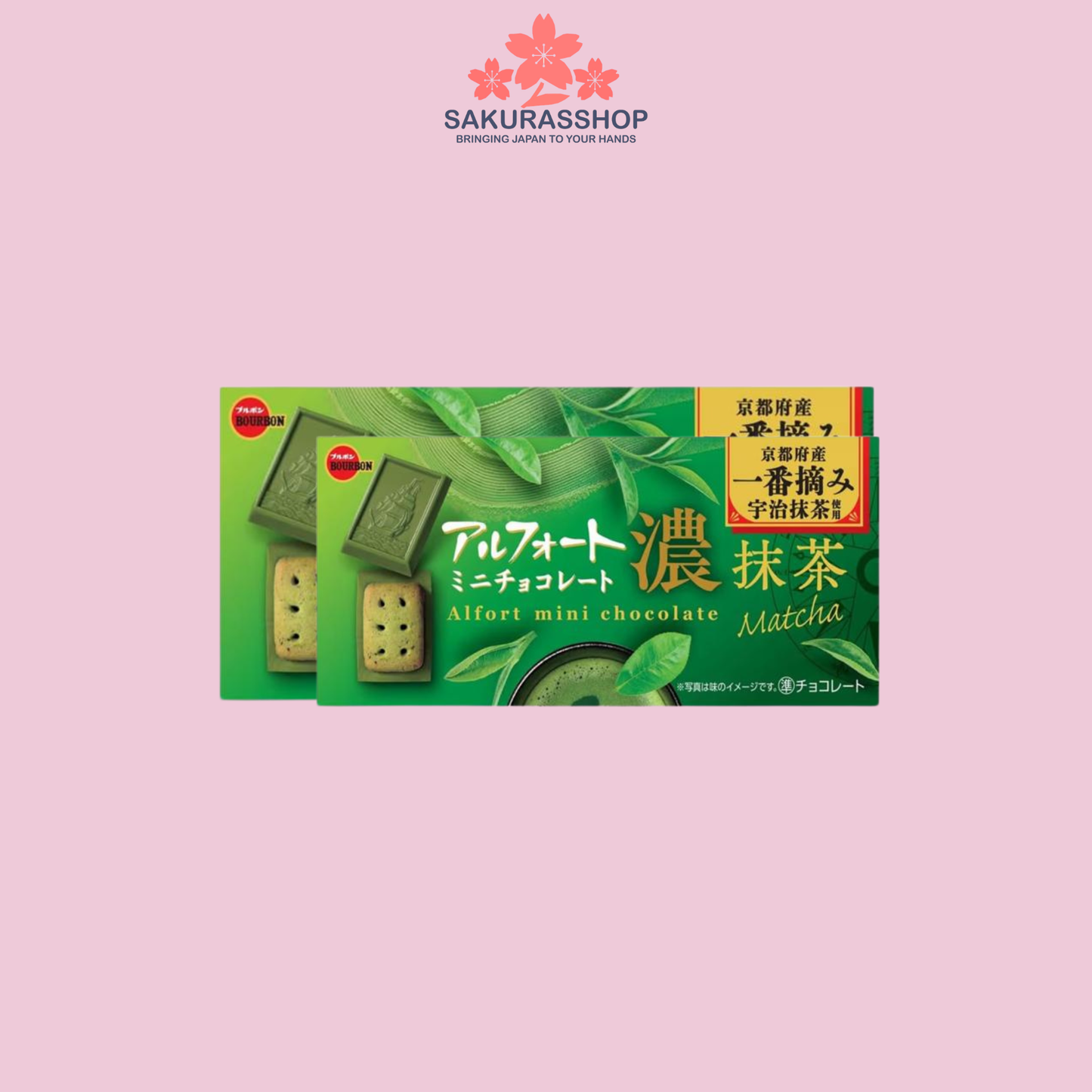 Bourbon Alfort Mini Matcha Chocolate Biscuit (Set of 2 Packs) – Japanese Snack