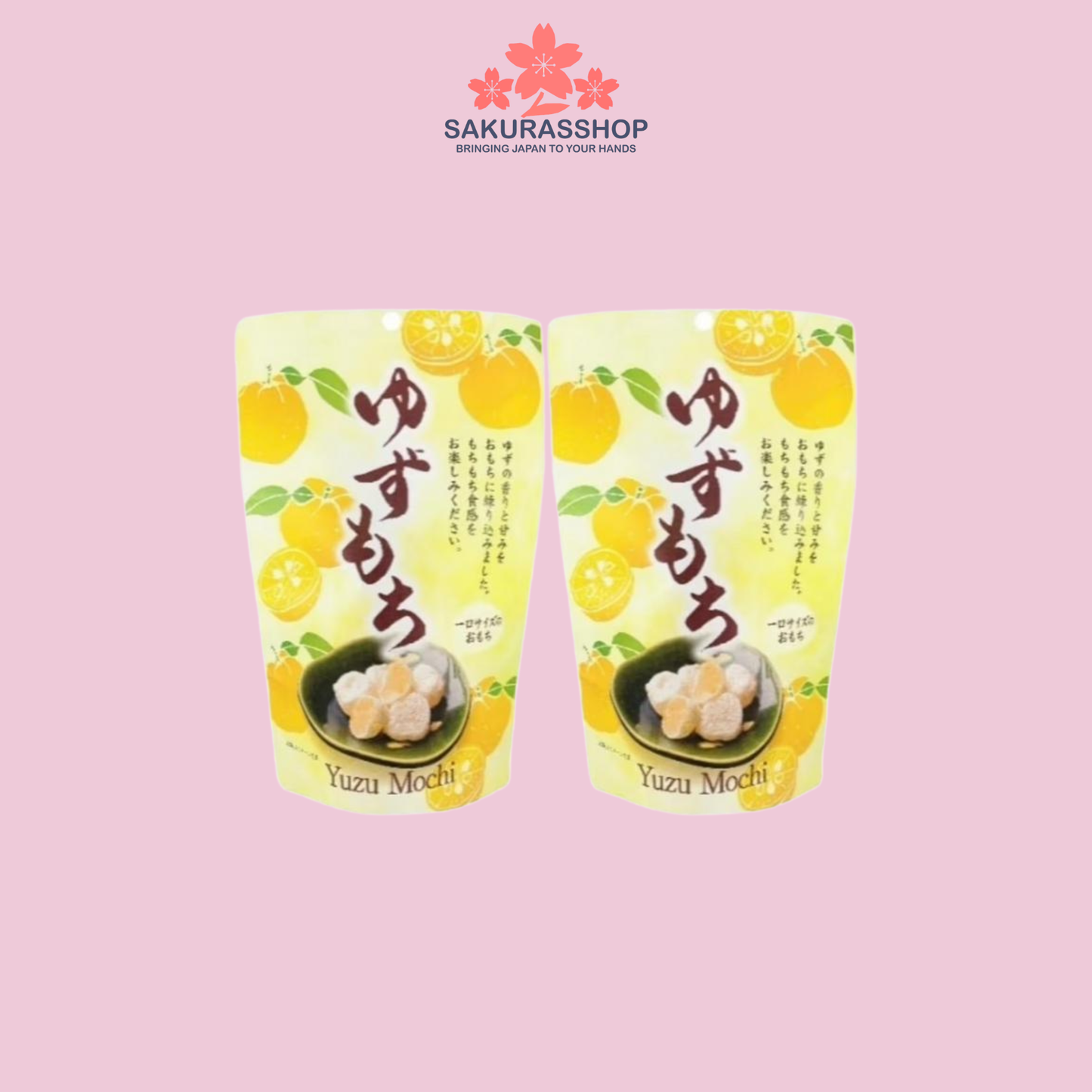 Seki Daifuku Mochi – Muslim Friendly - 2 Pack Set