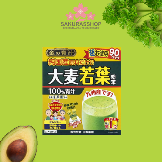 Nihon Yakken Golden Aojiru – 100% Japanese Barley Grass Powder (95 Packs)