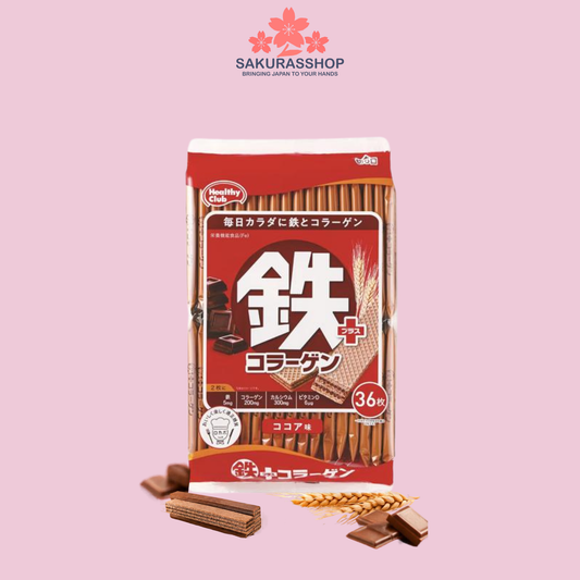 Hamada Confect Iron Plus Collagen Cocoa Wafers – 2 Packs