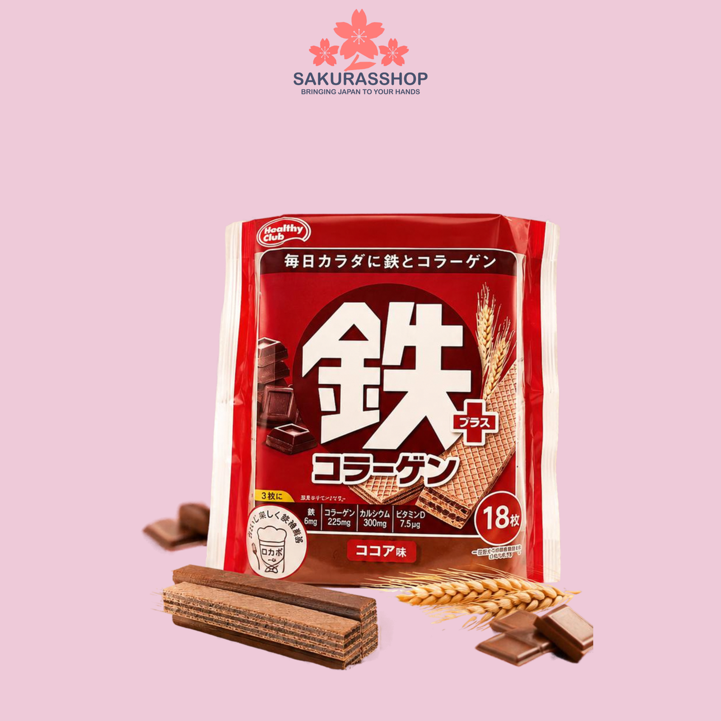Hamada Confect Iron Plus Collagen Cocoa Wafers – 2 Packs
