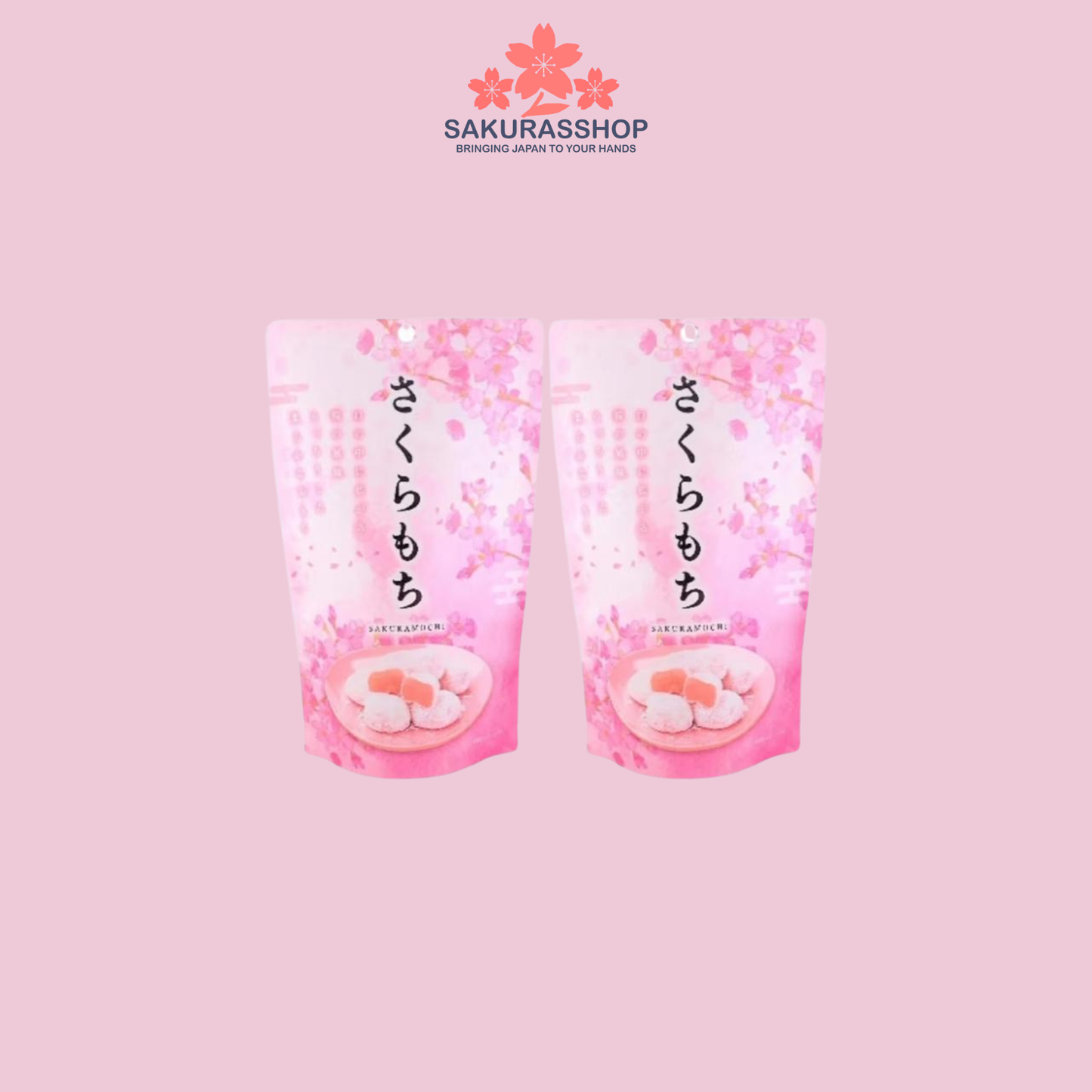 Seki Daifuku Mochi – Muslim Friendly - 2 Pack Set