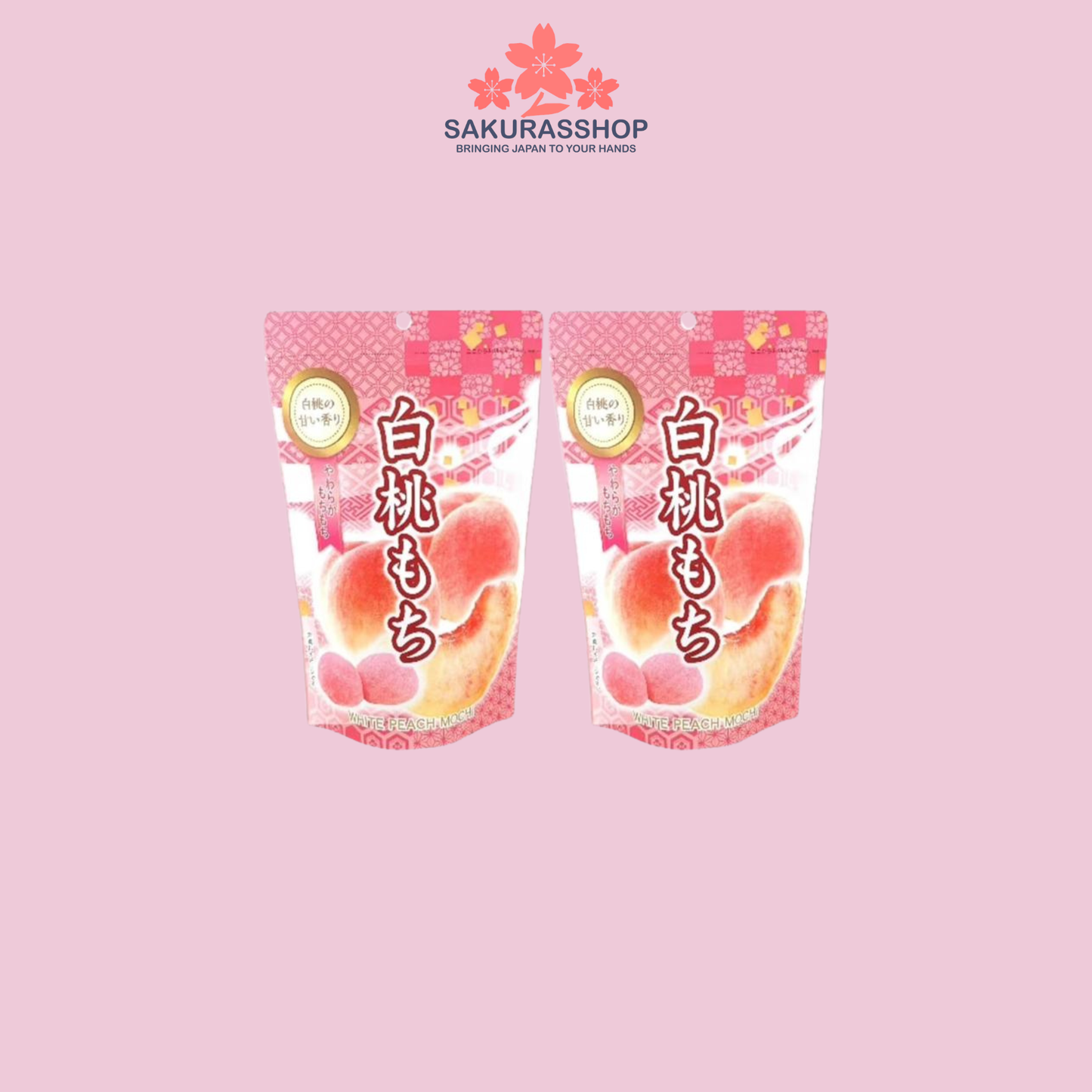 Seki Daifuku Mochi – Muslim Friendly - 2 Pack Set