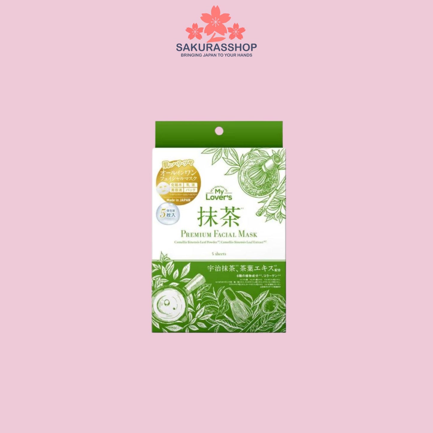 MyLover’s Premium Facial Mask (5 Sheets) – Japanese All-in-One Skincare