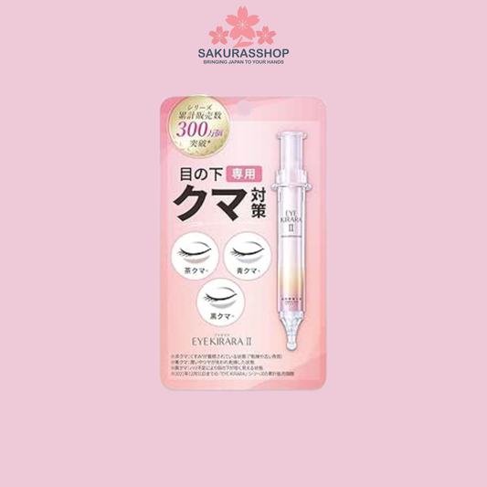 Eye Kirara II Japanese Retinol Eye Cream for Dark Circles & Wrinkles – 10g