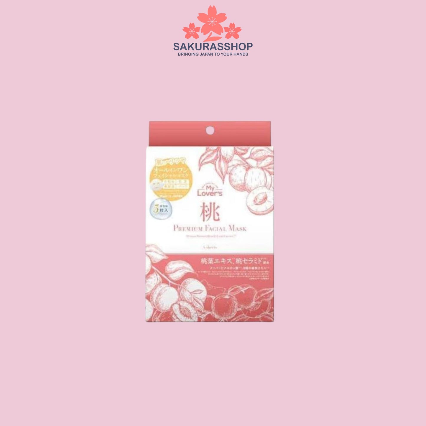 MyLover’s Premium Facial Mask (5 Sheets) – Japanese All-in-One Skincare
