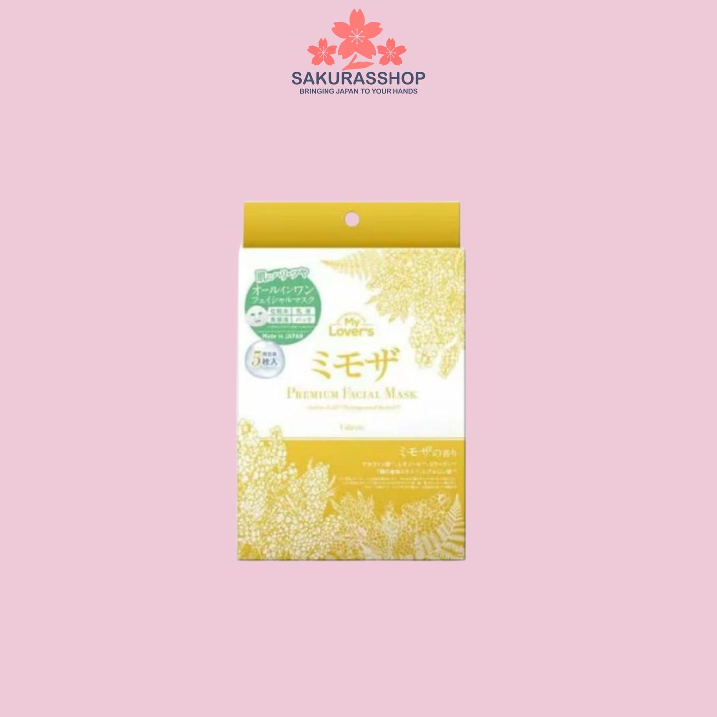 MyLover’s Premium Facial Mask (5 Sheets) – Japanese All-in-One Skincare