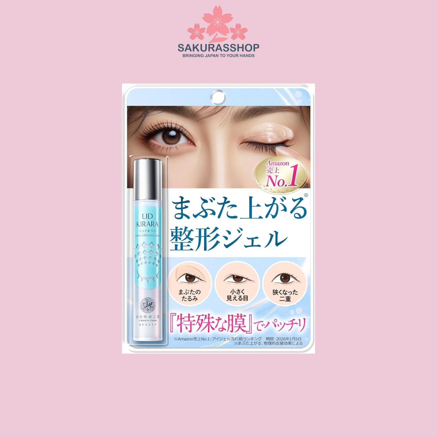 Lid Kirara Japanese Eyelid Lifting Gel – Eye Treatment for Sagging Eyelids – 10g
