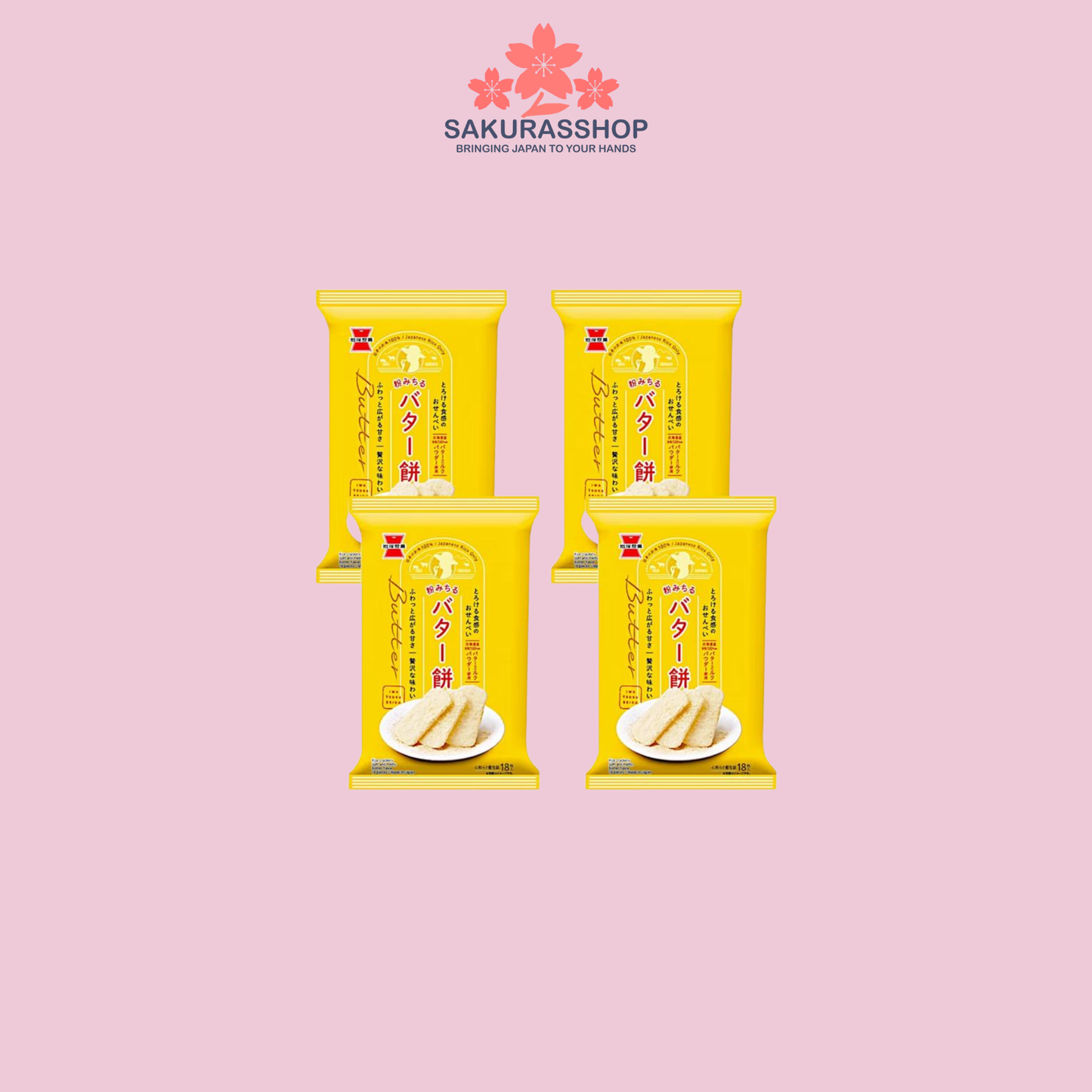 Iwatsuka Seika Mochi Snack – Kinako & Butter Variants (Single Pack / 4 Pack Set)