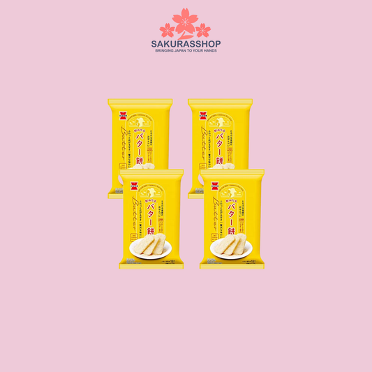 Iwatsuka Seika Mochi Snack – Kinako & Butter Variants (Single Pack / 4 Pack Set)